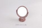 Cosmetic mirrors
