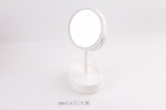 Cosmetic mirrors