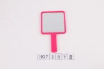 Cosmetic mirrors