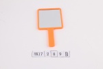 Cosmetic mirrors