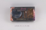 Cosmetic gift sets