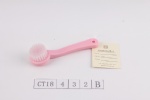 Bath brushes